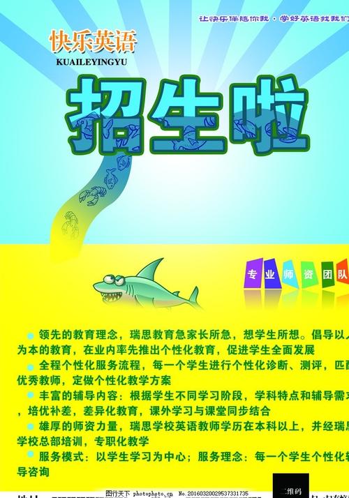 哪里可以做摄影家协会会员证